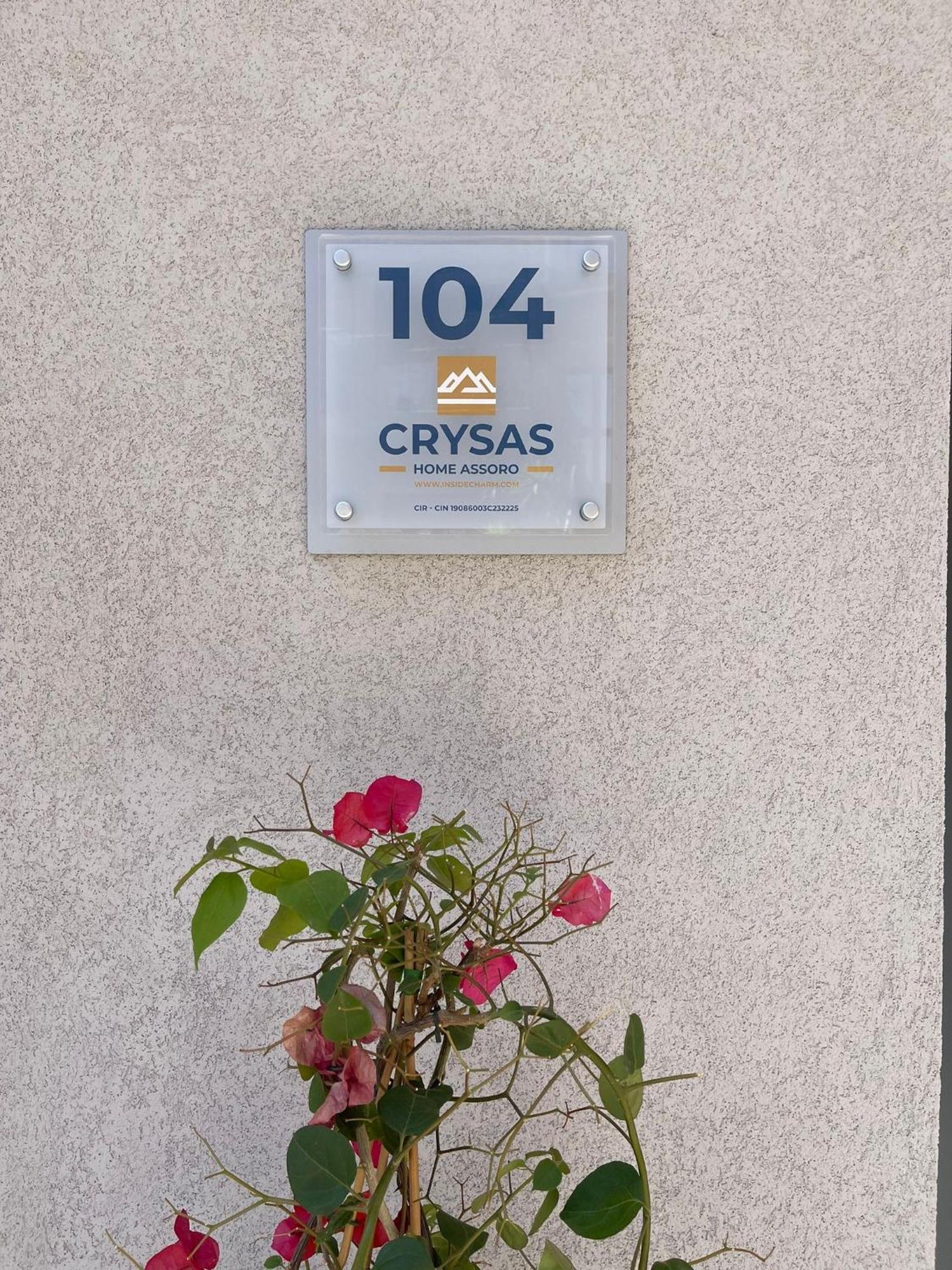 Crysas Home Assoro Zewnętrze zdjęcie