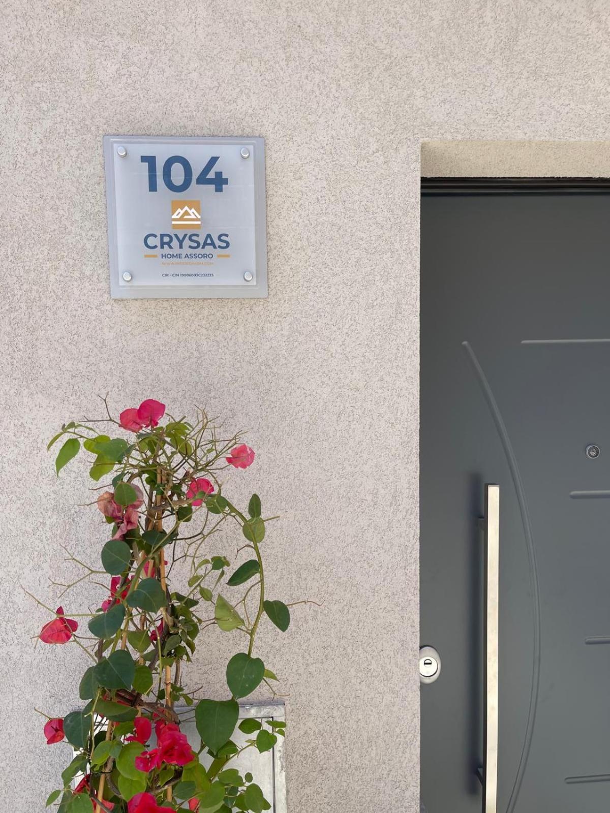 Crysas Home Assoro Zewnętrze zdjęcie
